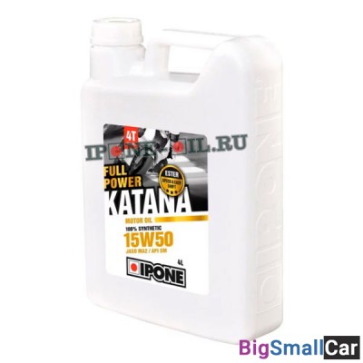 Масло моторное IPONE 4T FULL POWER KATANA SYNTHETIC 15W50 4L 800358 Масло моторное IPONE 4T FULL POWER KATANA SYNTHETIC 15W50 4L 800358